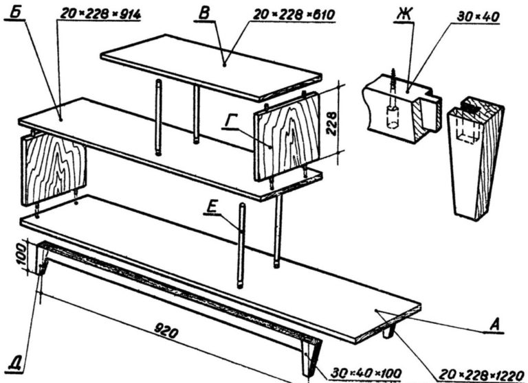 Чертеж этажерки из дерева