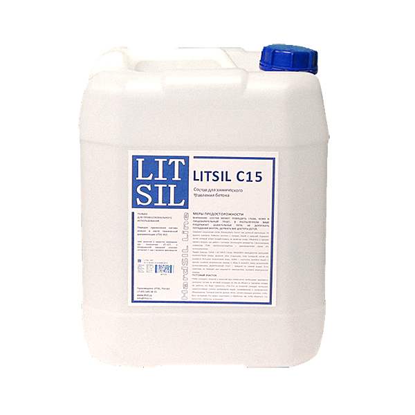 Litsil C15 – средство для удаления цементного молочка.